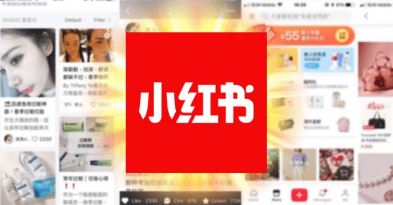 小红书网页版入口聚合导航-小红书网页版多端入口一键跳转