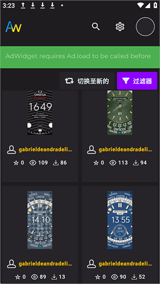 AmazFaces