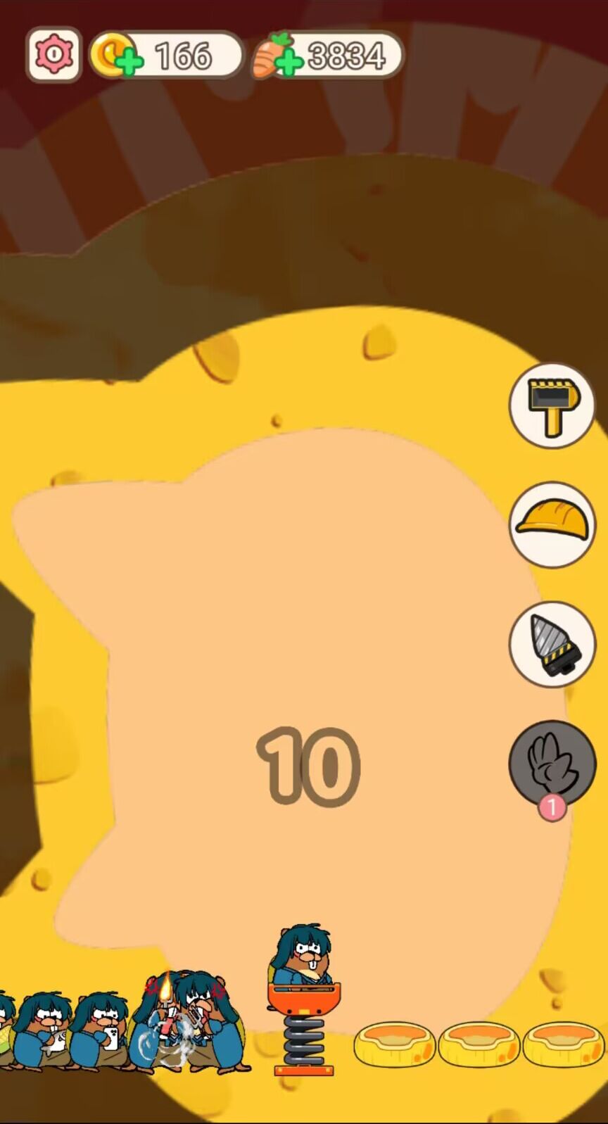 暴走小子游戏 1