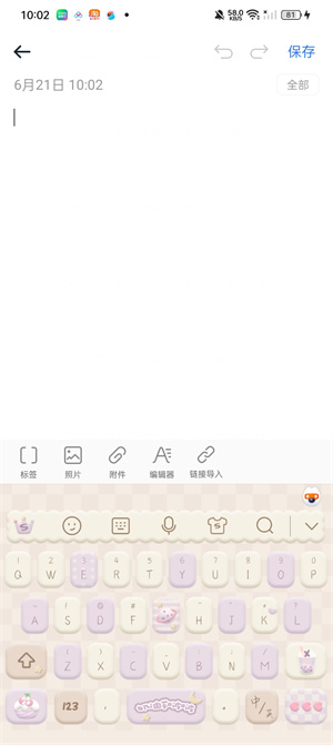 115生活