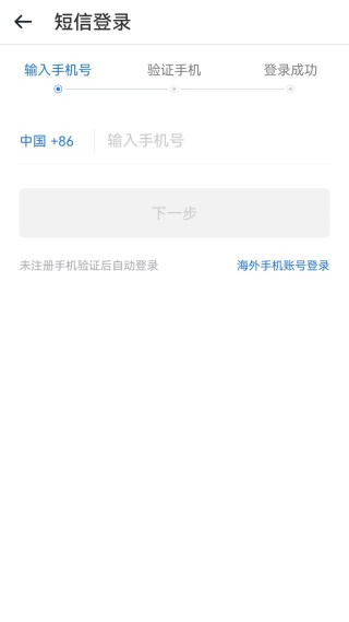 115生活