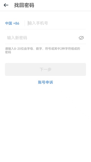 115生活