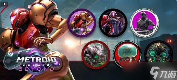 《银河战士Prime4》头像上架NSO 会员免费领Switch2可用