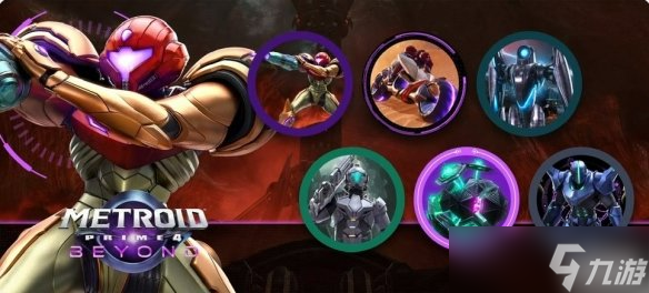 《银河战士Prime4》头像上架NSO 会员免费领Switch2可用