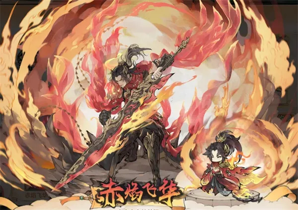 《最强祖师》卫寒四阶法宝锻造及本命养成攻略-详细解析