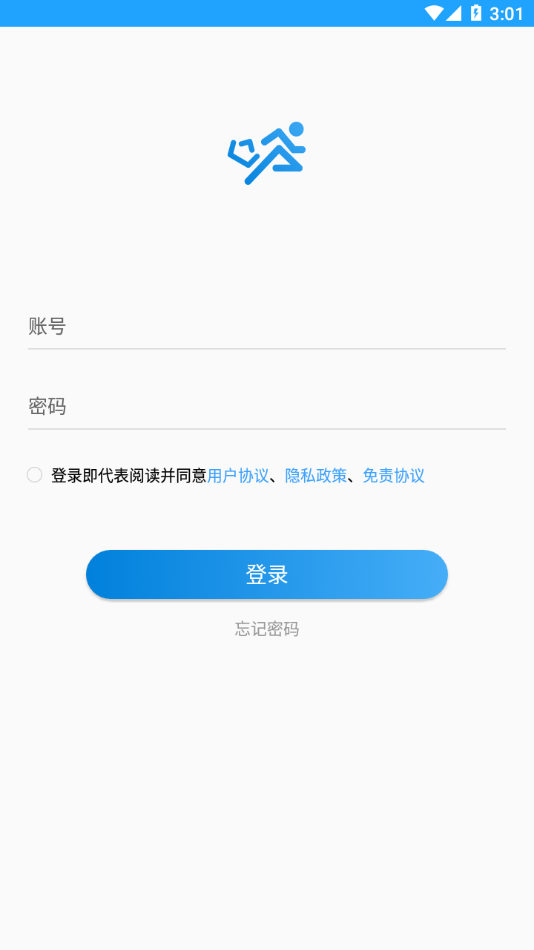 快跑者配
