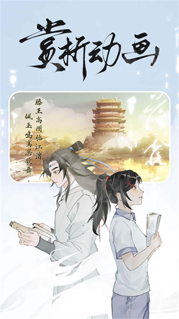 长相思诗词最新版