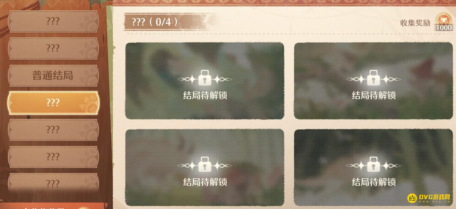 1767882949729978.png 图片.png