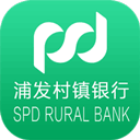 浦发村镇银行