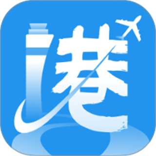 港政办