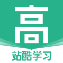 站酷高高手