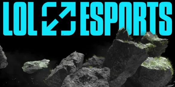 《英雄联盟》2026赛事全览