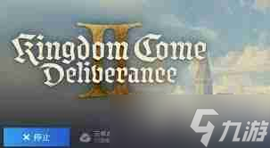 天国拯救2如何提升战斗技巧与赚钱方法-天国拯救2战斗攻略及炼金赚钱技巧