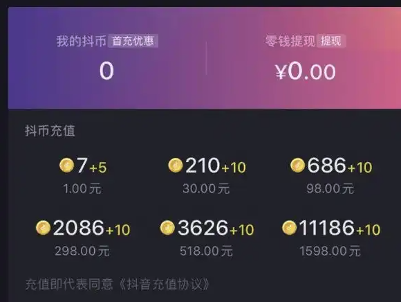 QQ20260113-144126.png