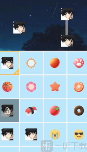 小毅连点