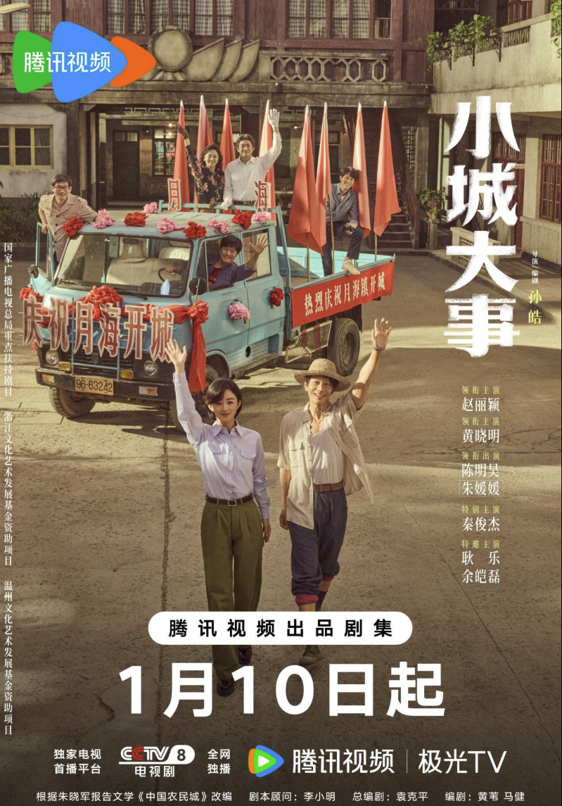 QQ20260119-150024.png