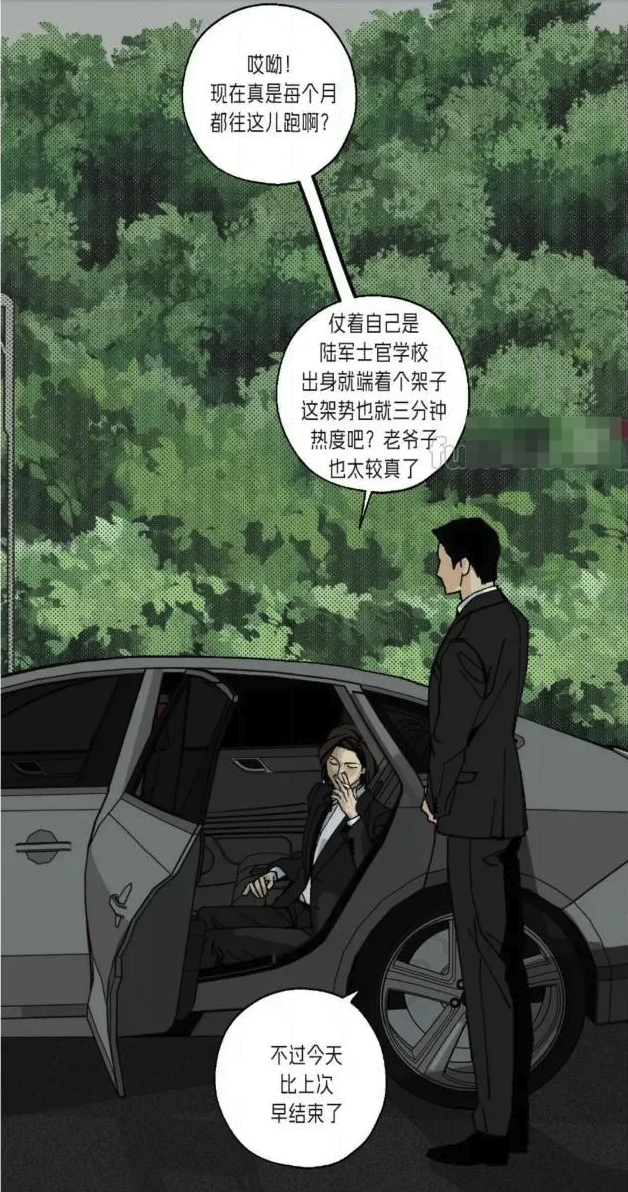 QQ20260121-162512.png