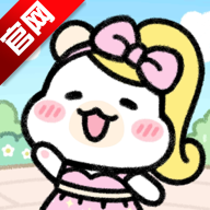 Hamster Town仓鼠小镇