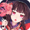 网易阴阳师情缘版