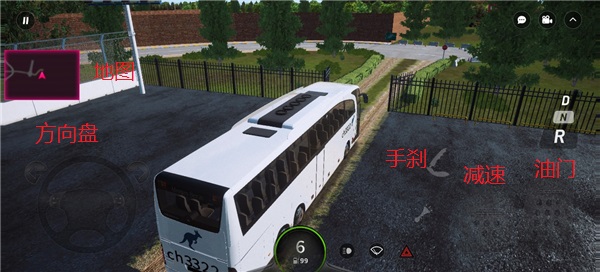 TDZ驾驶模拟器汉化版