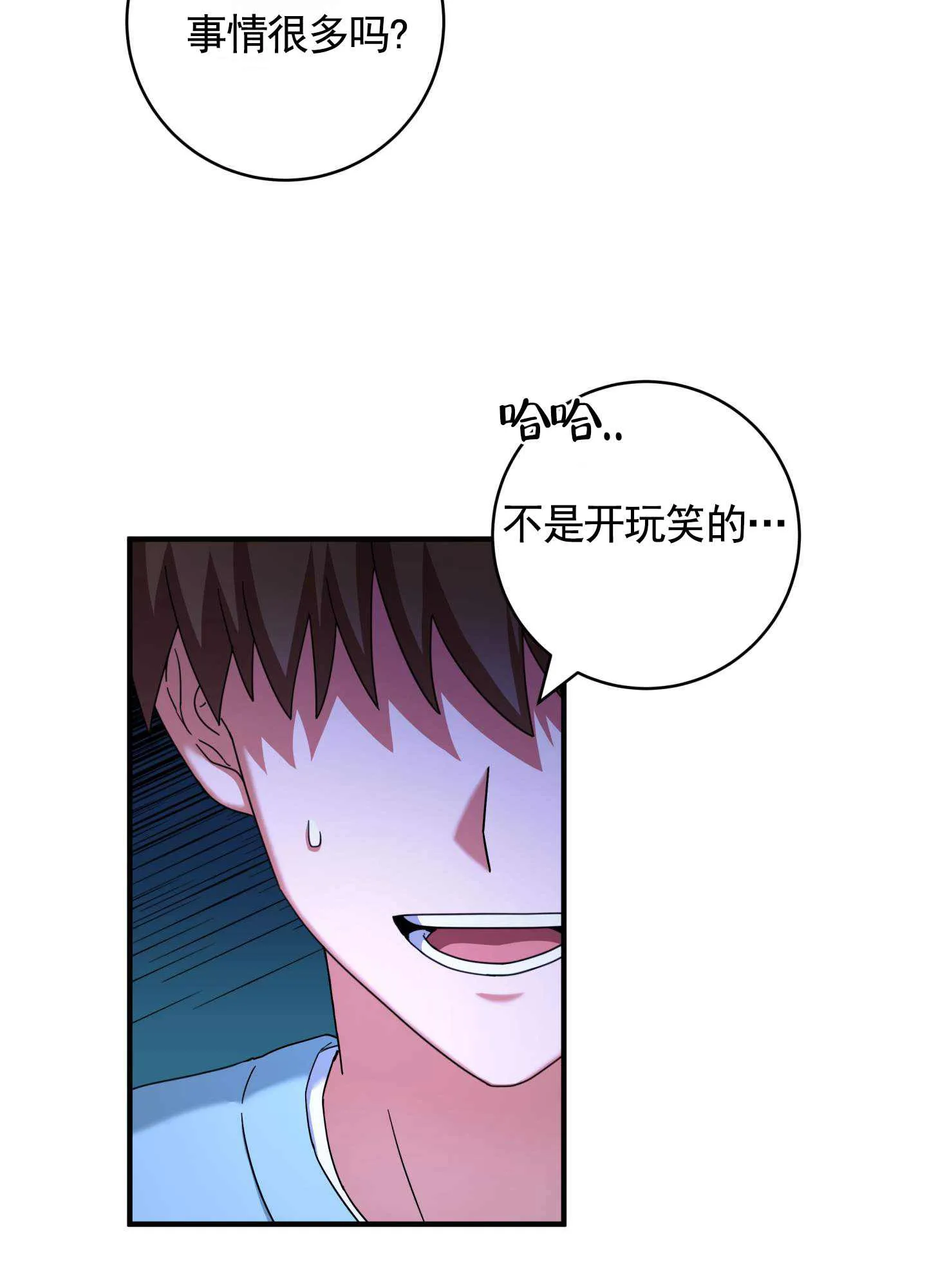 1769154809283522.png