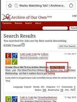 ao3网页版进入链接入口 ao3网页版进入链接入口