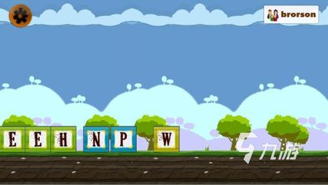 受欢迎的学英语游戏游戏有哪些 必玩的学英语游戏推荐2026