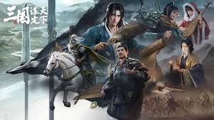 三国谋定天下王业之争玩法是什么