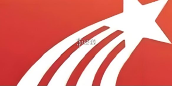 学习通网页版入口