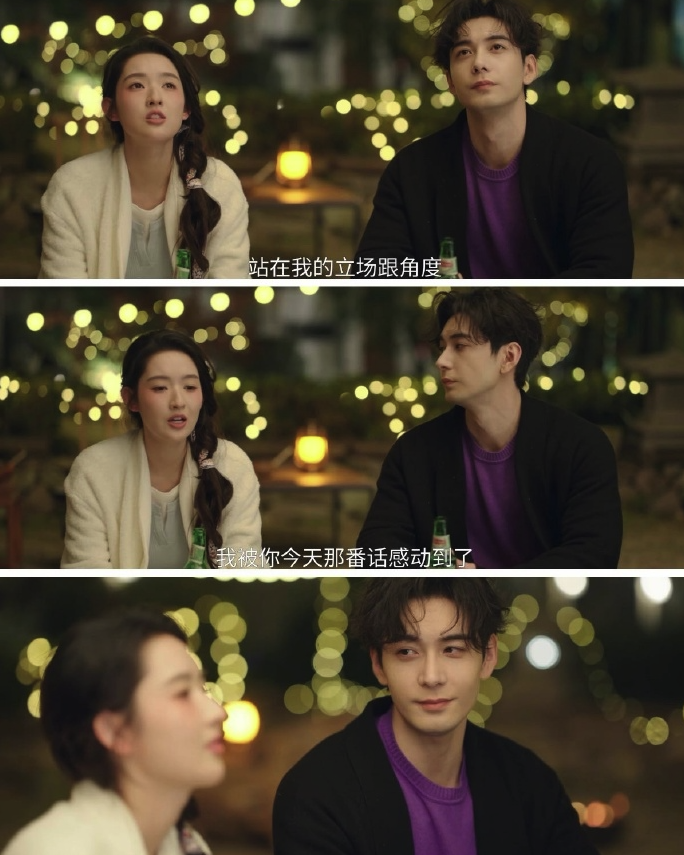QQ20260128-140246.png