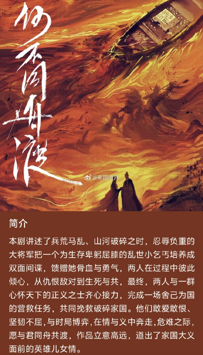 QQ20260129-111808.png