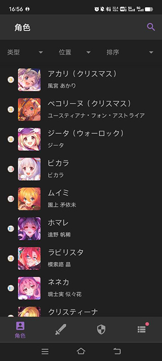 静流笔记