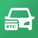 高速ETC出行