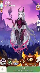 剑与远征启程悉达厉害吗