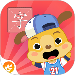 麦田识字