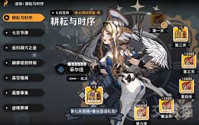 华夏千秋商人值得买的商品有哪些