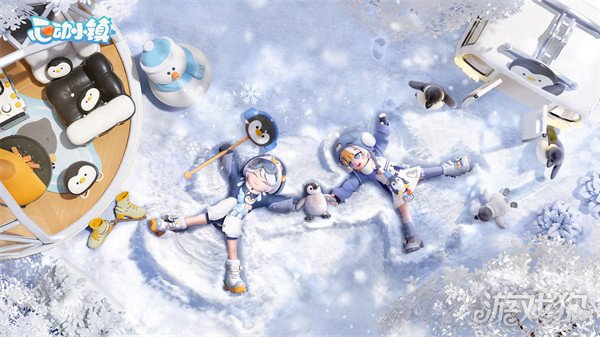 心动小镇冰雪季美食配方有哪些-冰雪季食谱汇总
