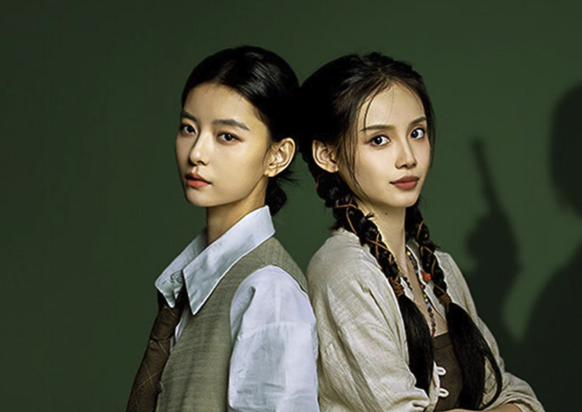 QQ20260205-144737.png