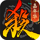 三国杀九游账号版