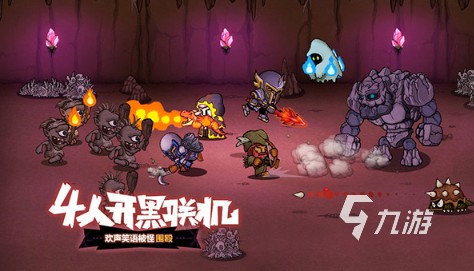 好玩的冒险小游戏怎么下载 2026有趣的冒险游戏盘点
