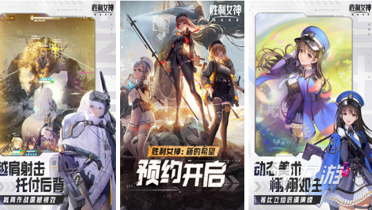 好玩的二次元手游有哪些2026热门的二次元手游下载分享