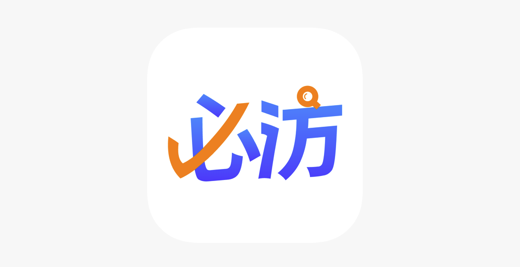 必访网页版入口链接-2026最新可用的必访小说网页版入口链接