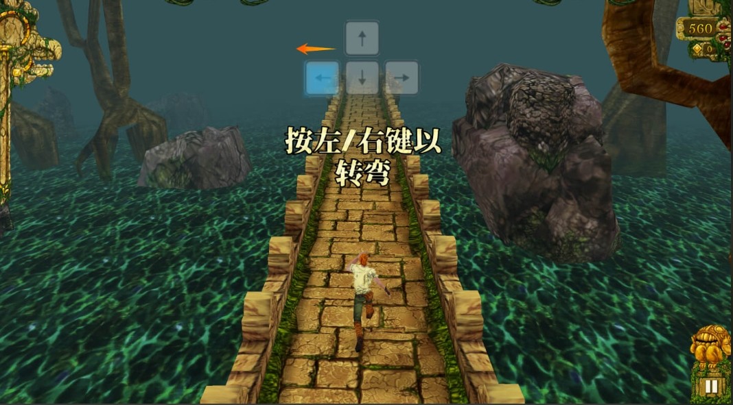 神庙逃亡2网页版入口-神庙逃亡2在线畅玩