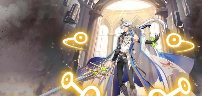 天启昆仑技能搭配攻略（发挥最大战力，掌握技能搭配奥妙！）-第3张图片-