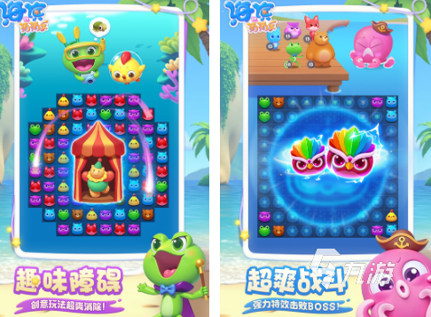 免费儿童小游戏大全 有趣的儿童游戏下载分享2026