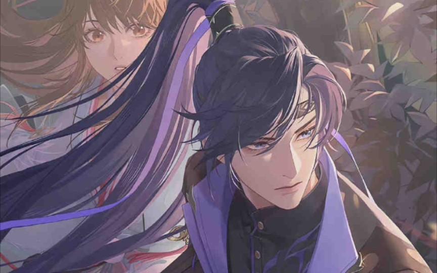 代号鸢港服官网链接入口