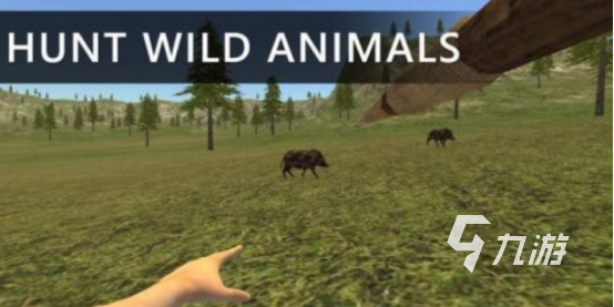 荒野求生游戏手机游戏有哪些 流行的荒野求生手游排行2026