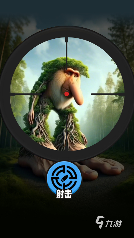 好玩的狙击外星人游戏有哪些 2026狙击外星人手游推荐