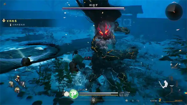 仁王3烟烟罗怎么打