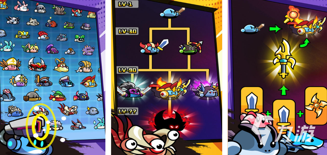 好玩的竖屏游戏有哪些 口碑好的竖屏游戏推荐2026